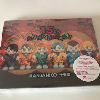 関ジャニ∞(DVD/ブルーレイ)のフリマアイテム一覧 関ジャニ∞(DVD/ブルーレイ)のフリマアイテム一覧