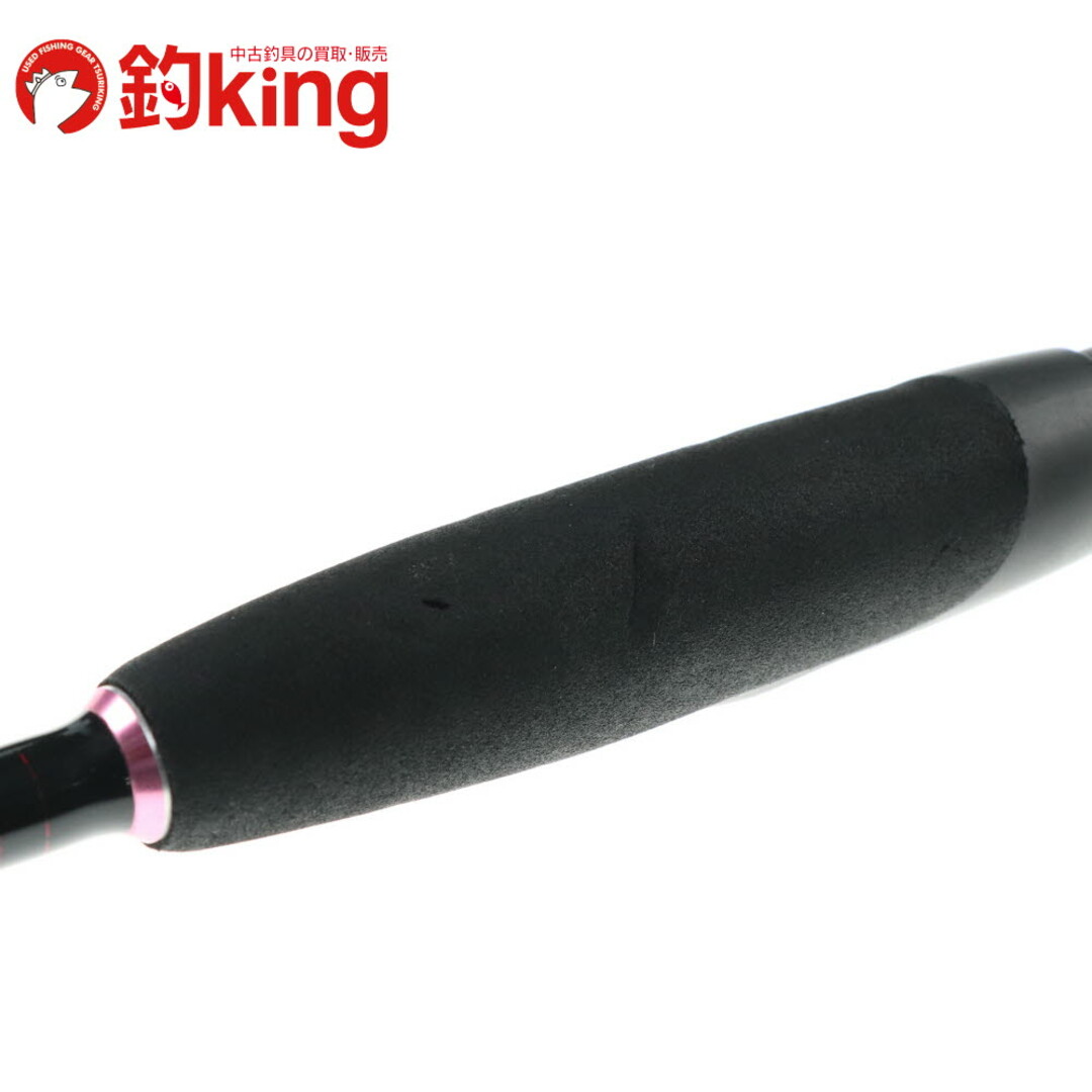 がまかつ - 【中古】 がまかつ がま船 ひとつテンヤ真鯛 M-250 がまかつ - 【中古】 がまかつ がま船 ひとつテンヤ真鯛 M-250