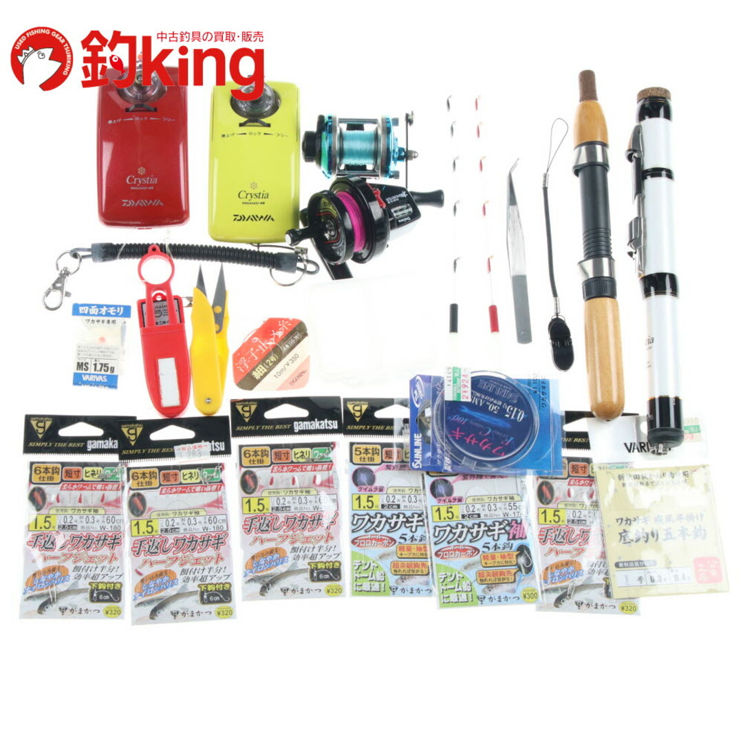 DAIWA - 【中古】 ダイワ クリスティア WAKASAGI-MR ワカサギ DAIWA - 【中古】 ダイワ クリスティア WAKASAGI-MR ワカサギ