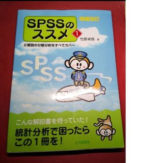 鉄緑会 入試数学の掌握、鉄則集著者による単元別演習 解答 鉄緑会 入試数学の掌握、鉄則集著者による単元別演習 解答