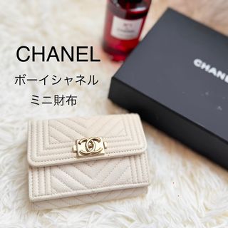 CHANEL(財布 ・ ホワイト/白色系)のフリマアイテム一覧 CHANEL(財布 ・ ホワイト/白色系)のフリマアイテム一覧