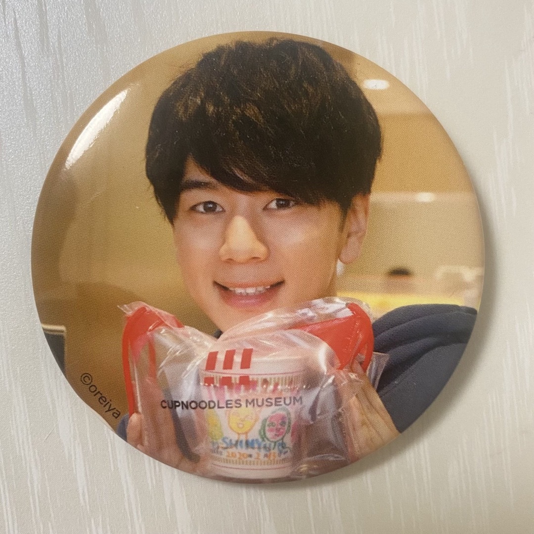 01.西山宏太朗 江口拓也の俺たちだって癒されたい! 缶バッチの 01.西山宏太朗 江口拓也の俺たちだって癒されたい! 缶バッチの