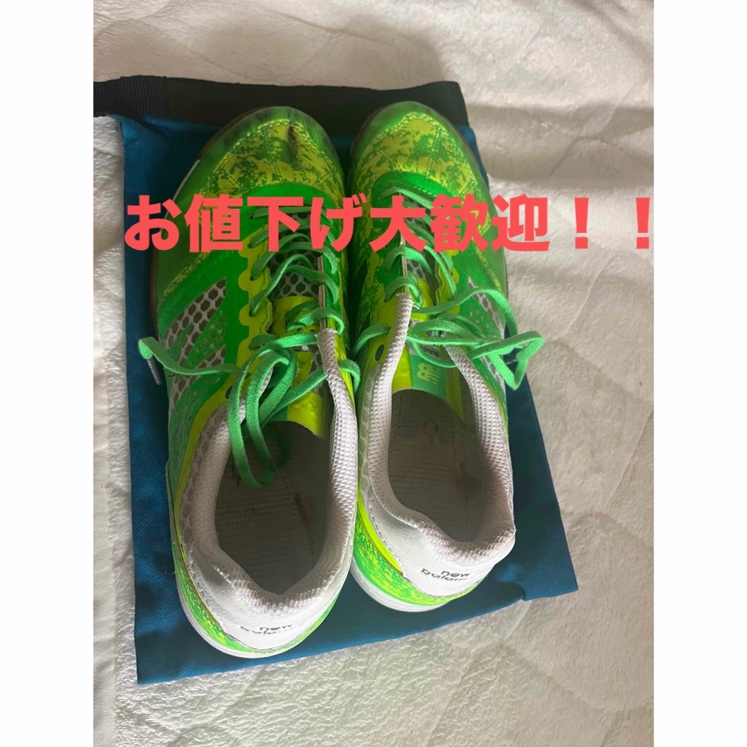 New Balance フットサルシューズ 26.0cm グリーンの通販 by New Balance フットサルシューズ 26.0cm グリーンの通販 by