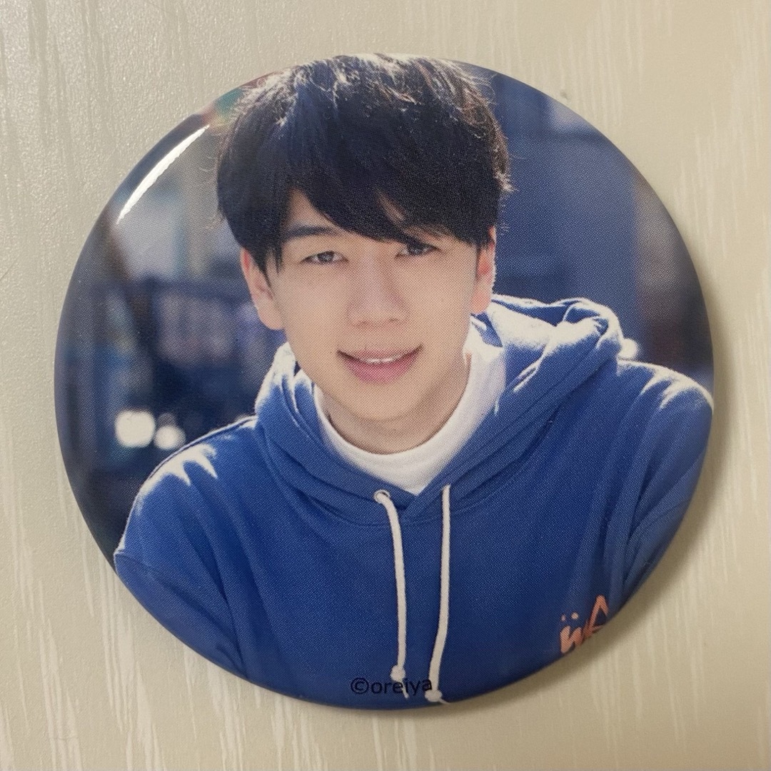 03.西山宏太朗 江口拓也の俺たちだって癒されたい! 缶バッチの 03.西山宏太朗 江口拓也の俺たちだって癒されたい! 缶バッチの