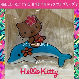 ハローキティ - 新品☆AM/FM CDラジカセ キティちゃん(๑˃̵ᴗ˂̵ ハローキティ - 新品☆AM/FM CDラジカセ キティちゃん(๑˃̵ᴗ˂̵