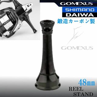 SHIMANO - 〇〇SHIMANO シマノ SUPER AERO SPEEDCAST 07スーパー SHIMANO - 〇〇SHIMANO シマノ SUPER AERO SPEEDCAST 07スーパー