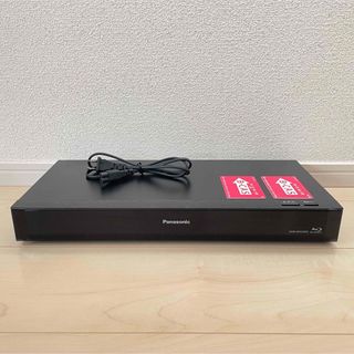 三菱電機 - 三菱電機 500GB 2チューナー ブルーレイレコーダー 三菱電機 - 三菱電機 500GB 2チューナー ブルーレイレコーダー