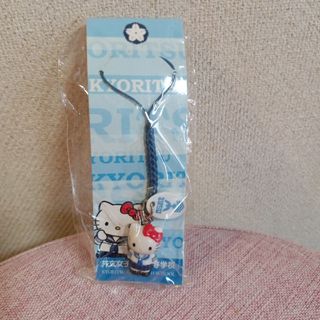 ハローキティ - 限定品 キティー 黒崎えり子 コラボウォッチの ハローキティ - 限定品 キティー 黒崎えり子 コラボウォッチの