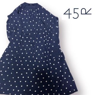 45R(ロングワンピース/マキシワンピース)のフリマアイテム一覧 45R(ロングワンピース/マキシワンピース)のフリマアイテム一覧