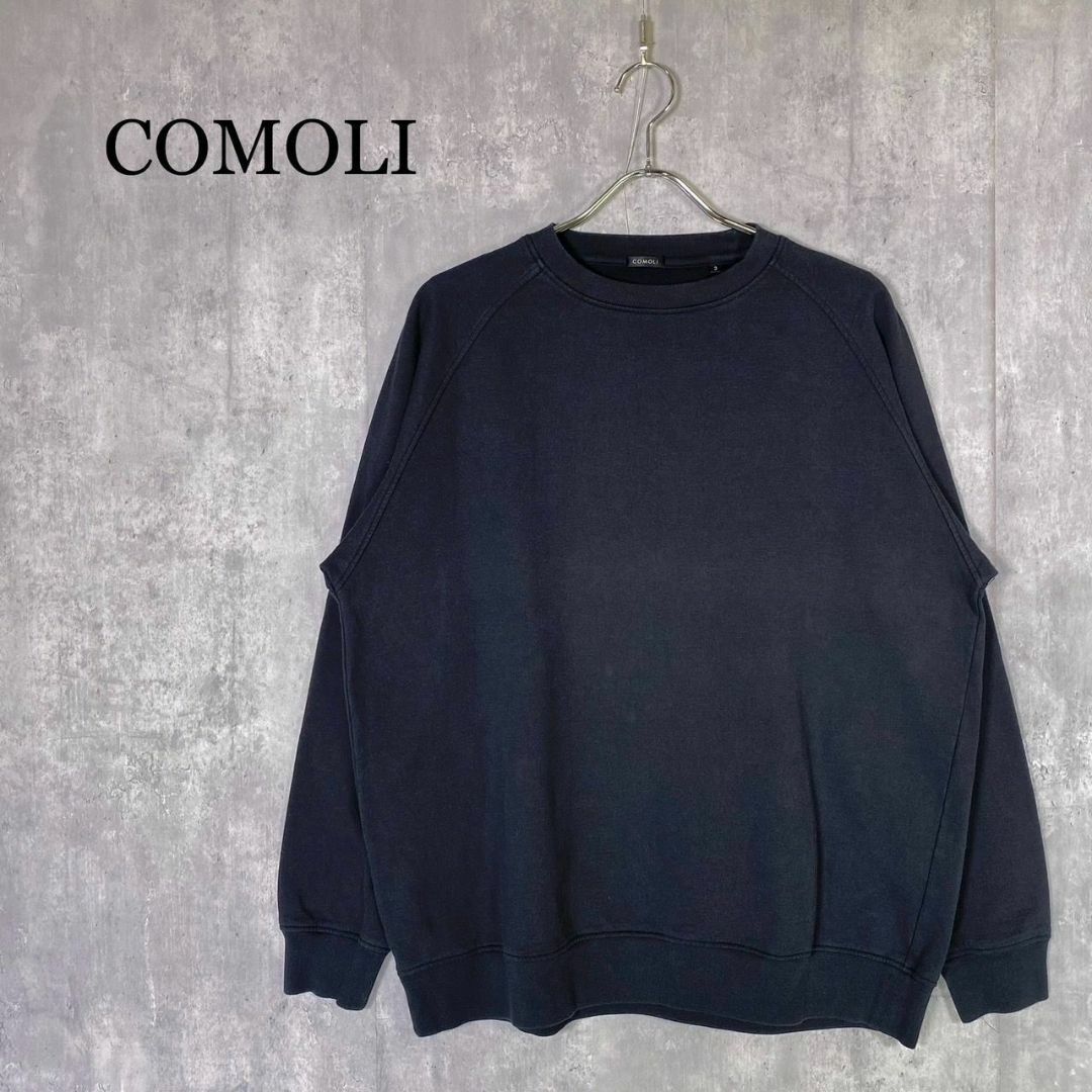 COMOLI - 『COMOLI』コモリ (3) クルーネック長袖スウェットの COMOLI - 『COMOLI』コモリ (3) クルーネック長袖スウェットの