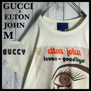 GUCCI(Tシャツ/カットソー(半袖/袖なし))のフリマアイテム一覧 GUCCI(Tシャツ/カットソー(半袖/袖なし))のフリマアイテム一覧