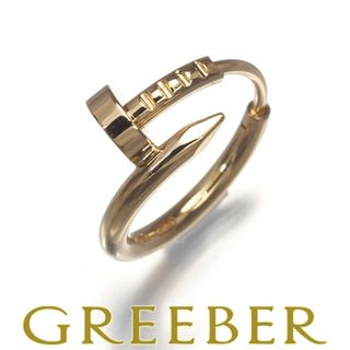 Cartier - カルティエ トリニティ ダイヤ サファイア ルビー Cartier - カルティエ トリニティ ダイヤ サファイア ルビー