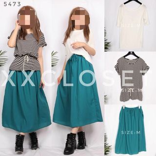 グローブ(grove)の着画 コーデ売り★5473【トップス2着×フレアスカート】春夏 まとめ売り M(ロングスカート)