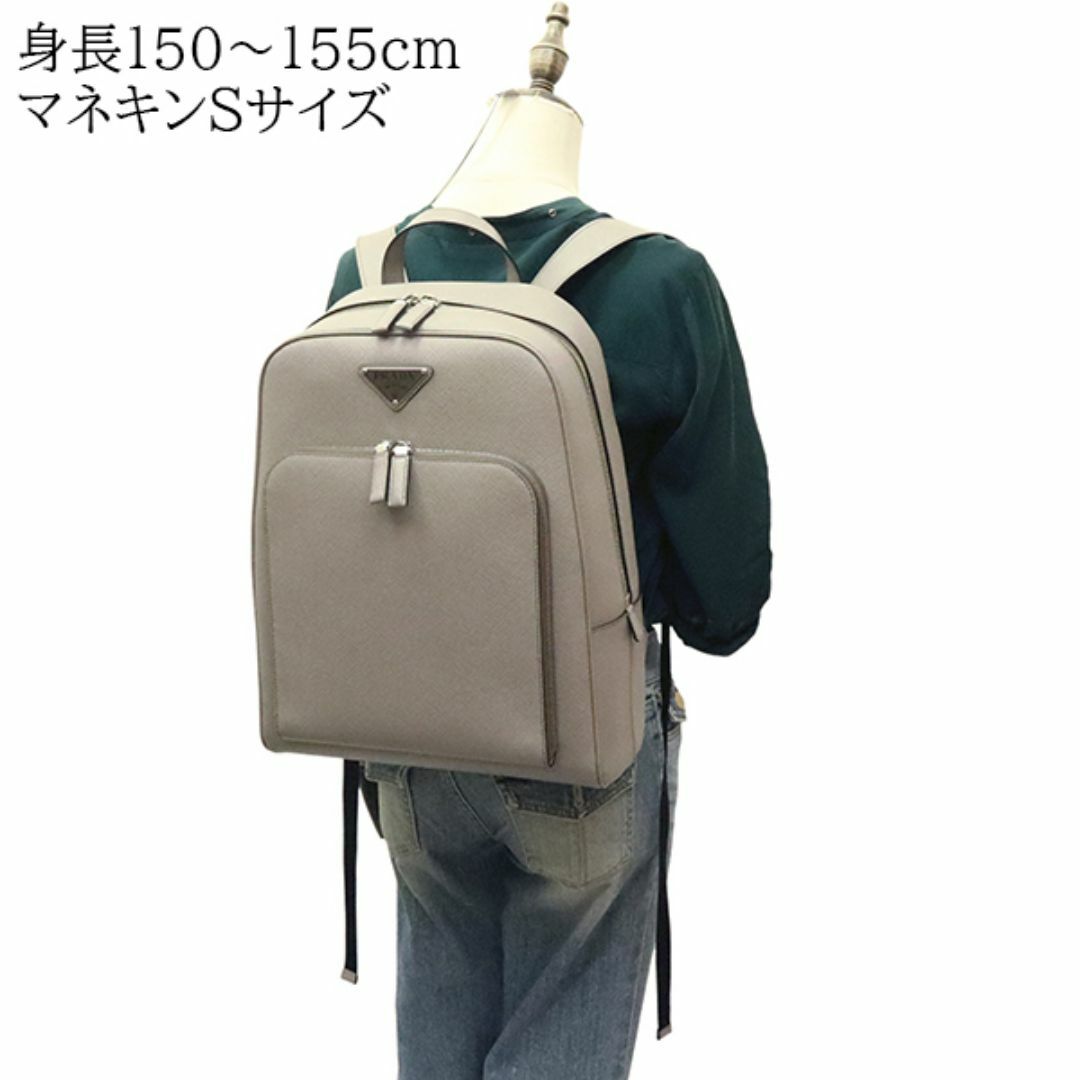 PRADA - プラダ リュックサック バックパック ショルダーバッグ PRADA - プラダ リュックサック バックパック ショルダーバッグ