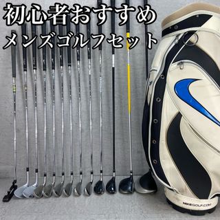 NIKE(クラブ)のフリマアイテム一覧 NIKE(クラブ)のフリマアイテム一覧