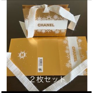 CHANEL(ショップ袋)のフリマアイテム一覧 CHANEL(ショップ袋)のフリマアイテム一覧