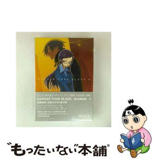 ジャングル大帝レオ DVD 2巻セット 手塚治虫の通販 by ムック ジャングル大帝レオ DVD 2巻セット 手塚治虫の通販 by ムック