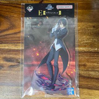BANDAI - G賞 リスキーダイス ハンターハンター 一番くじ BANDAI - G賞 リスキーダイス ハンターハンター 一番くじ