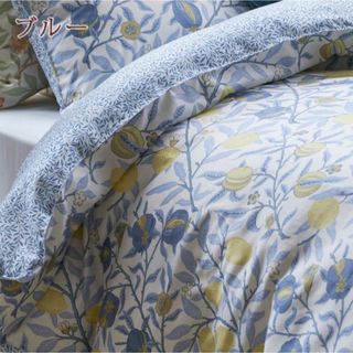 MISSONI - 気まぐれセール✨【新品/未開封】ピローケース 枕 MISSONI - 気まぐれセール✨【新品/未開封】ピローケース 枕