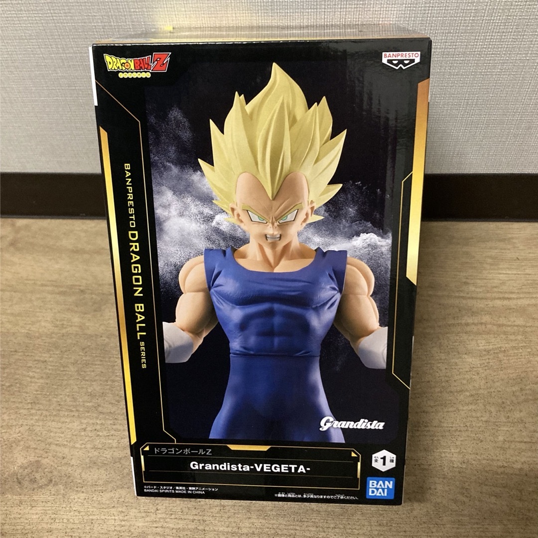 ドラゴンボール - 【匿名配送】ドラゴンボールZ Grandista ドラゴンボール - 【匿名配送】ドラゴンボールZ Grandista