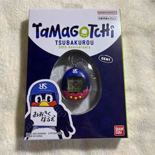 東京ヤクルトスワローズ - 丸山和郁 ユニホーム柄クッションの 東京ヤクルトスワローズ - 丸山和郁 ユニホーム柄クッションの