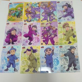 海南、牧紳一、#238、SLAM DUNK スラムダンク カードダスの通販 海南、牧紳一、#238、SLAM DUNK スラムダンク カードダスの通販