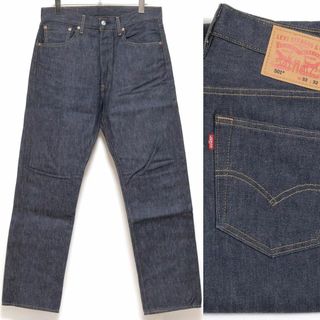 SAPEur☆DENIM TRACK PANTSサプールデニムトラックパンツLの通販 SAPEur☆DENIM TRACK PANTSサプールデニムトラックパンツLの通販