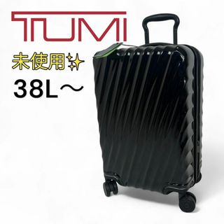 TUMIのフリマアイテム一覧 TUMIのフリマアイテム一覧