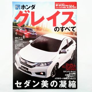 ホンダ - 新品 HONDA F1復帰 10周年 記念ピンズセット 額装の ホンダ - 新品 HONDA F1復帰 10周年 記念ピンズセット 額装の