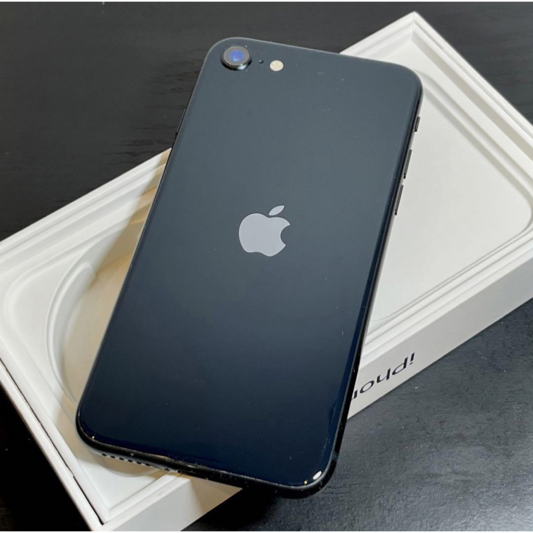 Apple - iPhone SE第3世代|64gb|SIMフリー|シャッター音 Apple - iPhone SE第3世代|64gb|SIMフリー|シャッター音