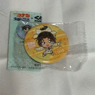 ワールドトリガー ダッシュストア 王子一彰 缶バッジ 白スーツ ワールドトリガー ダッシュストア 王子一彰 缶バッジ 白スーツ