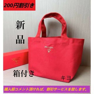 HERMES - 新品! HERMES カバセリエ 46 ヴォーバレニア フォーブ HERMES - 新品! HERMES カバセリエ 46 ヴォーバレニア フォーブ