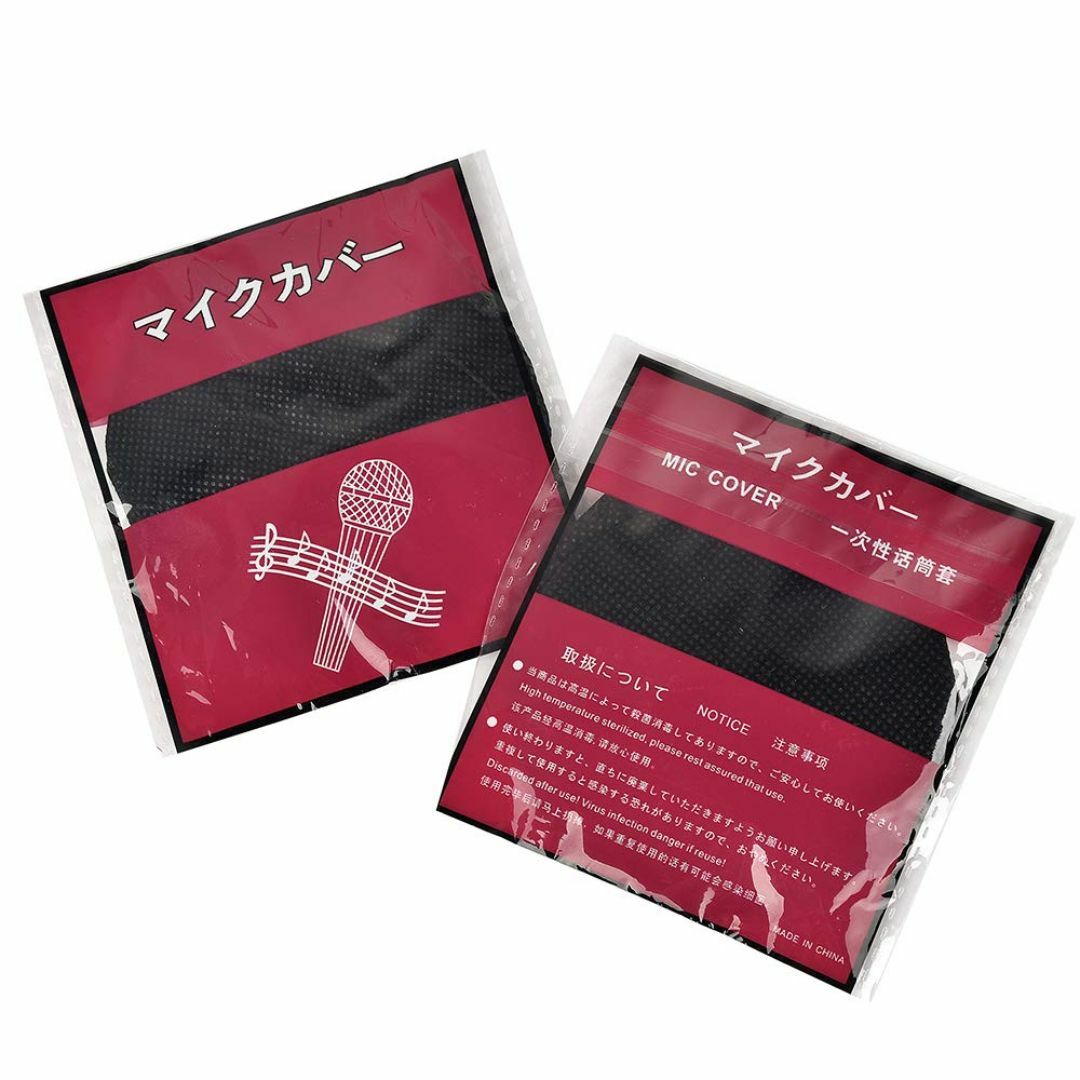 マイクカバー 2P 50セット入(100枚)個別包装 その他のその他(その他)の商品写真