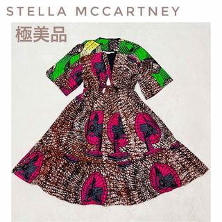 Stella McCartney - ステラマッカートニー ワンピース 未使用 の Stella McCartney - ステラマッカートニー ワンピース 未使用 の
