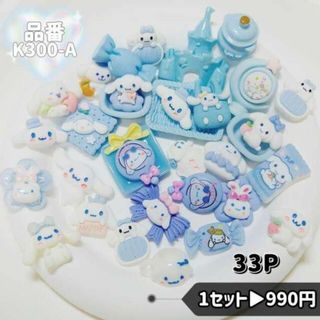 サンリオ - マロンクリーム ブローチの通販 by きのこ's shop サンリオ - マロンクリーム ブローチの通販 by きのこ's shop