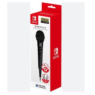 Nintendo Switch - Switch joy-con スイッチ ジョイコン 赤 新品 Nintendo Switch - Switch joy-con スイッチ ジョイコン 赤 新品