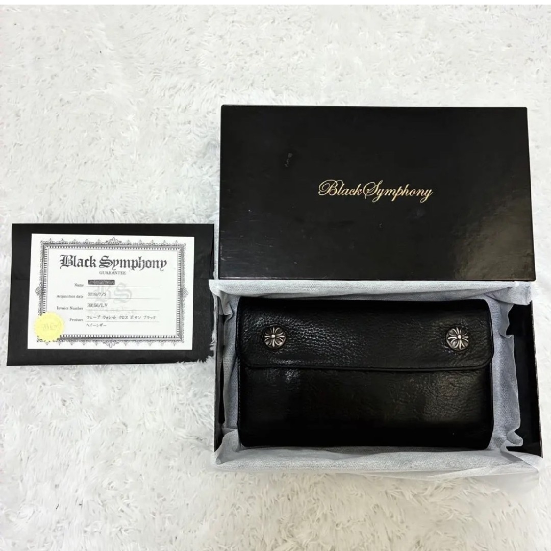 Chrome Hearts - 幻の一点物!美品スペシャルモデル!クロム Chrome Hearts - 幻の一点物!美品スペシャルモデル!クロム