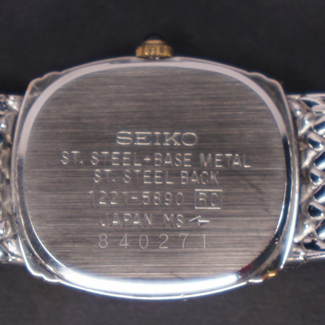 SEIKO - 【稼働美品】 EXCELINE アンティーク ブレスウォッチ SEIKO - 【稼働美品】 EXCELINE アンティーク ブレスウォッチ