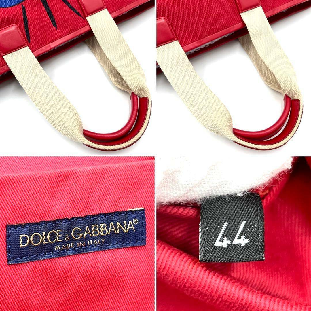 DOLCE&GABBANA - DOLCE&GABBANA ドルチェアンドガッバーナ DOLCE&GABBANA - DOLCE&GABBANA ドルチェアンドガッバーナ