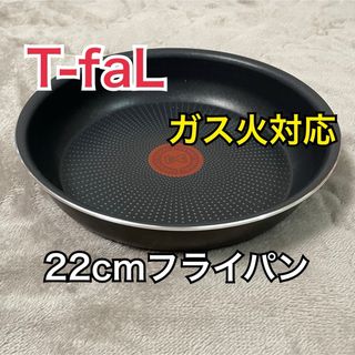 マル球産業 ミニ炊飯鍋の通販 by ゆみゆみ's shop|ラクマ マル球産業 ミニ炊飯鍋の通販 by ゆみゆみ's shop|ラクマ
