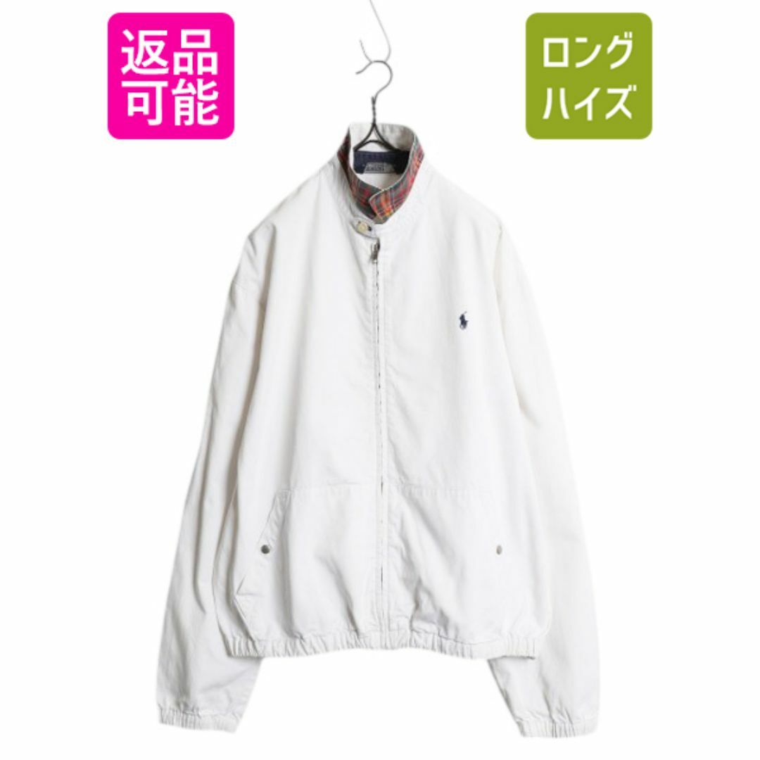 Ralph Lauren - 90s USA製 ポロ ラルフローレン コットン Ralph Lauren - 90s USA製 ポロ ラルフローレン コットン