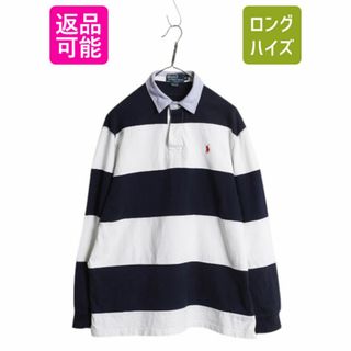 patagonia - 【中古】パタゴニア patagonia PATALOHA パタロハ patagonia - 【中古】パタゴニア patagonia PATALOHA パタロハ