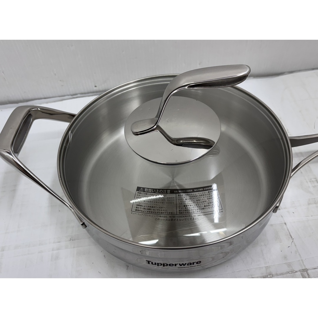 h4231 Tupperware片手鍋 マストロクックウェア 24cm の通販 by h4231 Tupperware片手鍋 マストロクックウェア 24cm の通販 by