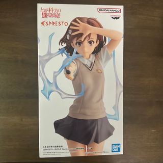 BANDAI - 一番くじ ドラゴンボール VSオムニバスZ ラストワン賞 BANDAI - 一番くじ ドラゴンボール VSオムニバスZ ラストワン賞