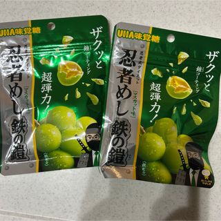 UHA味覚糖 - UHA味覚糖 忍者めし 鉄の鎧マスカット味 100個の UHA味覚糖 - UHA味覚糖 忍者めし 鉄の鎧マスカット味 100個の