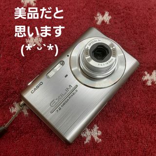 CASIO - CASIO HI-SPEED EXILIM EX-FH25 ブラック 1010万画素 CASIO - CASIO HI-SPEED EXILIM EX-FH25 ブラック 1010万画素