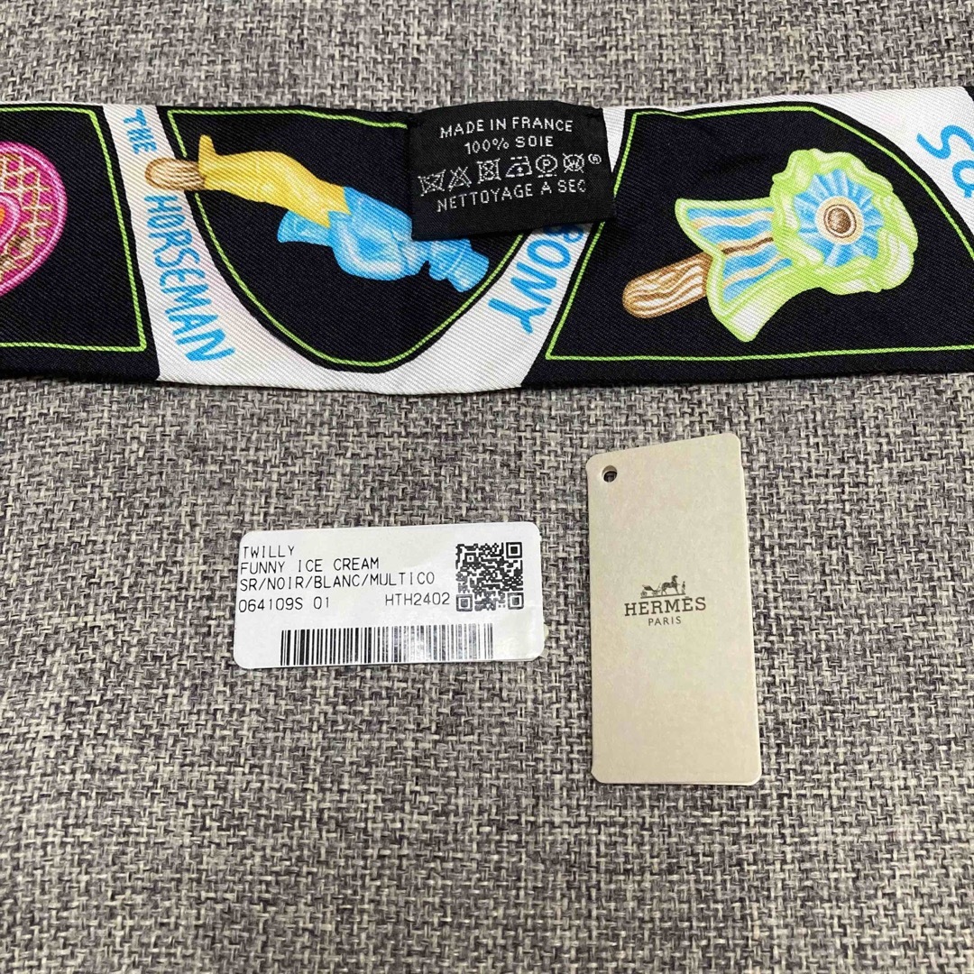 HERMES - HERMES エルメス ツイリー ファニーアイスクリームの HERMES - HERMES エルメス ツイリー ファニーアイスクリームの