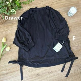 Drawer - 2023 Drawer ドゥロワー コットン ノーカラー ギャザー Drawer - 2023 Drawer ドゥロワー コットン ノーカラー ギャザー