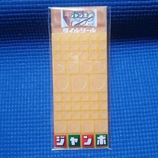 森永製菓 - 森永 おまけ エンゼル 天使 おもちゃ 昭和 レトロの 森永製菓 - 森永 おまけ エンゼル 天使 おもちゃ 昭和 レトロの