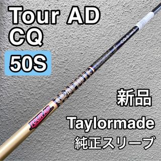 WORKS Golf - 【新品6本】2番手飛ぶ高反発! ワークスゴルフ CBR WORKS Golf - 【新品6本】2番手飛ぶ高反発! ワークスゴルフ CBR